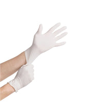 Disposable Latex Gloves